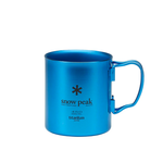 The TITANIUM DOUBLE WALL CUP 450ml ANODISED BLUE available online with global shipping, and in PAM Stores Melbourne and Sydney.