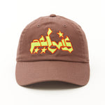 The STARS LOGO CAP CHOCOLATE available online with global shipping, and in PAM Stores Melbourne and Sydney.