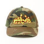 The STARS LOGO CAP DAMAGED CAMO available online with global shipping, and in PAM Stores Melbourne and Sydney.