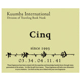 The DESIGNERS INCENSE CINQ available online with global shipping, and in PAM Stores Melbourne and Sydney.