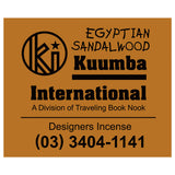 The DESIGNERS INCENSE EGYPTIAN SANDALWOOD available online with global shipping, and in PAM Stores Melbourne and Sydney.