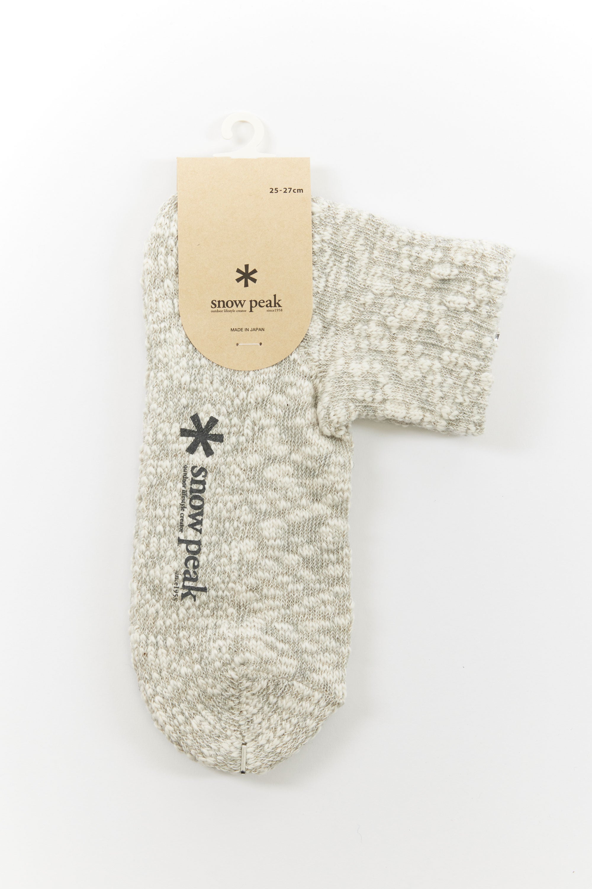 The SNOW PEAK - GARA GARA SOCK GREY available online with global shipping, and in PAM Stores Melbourne and Sydney.