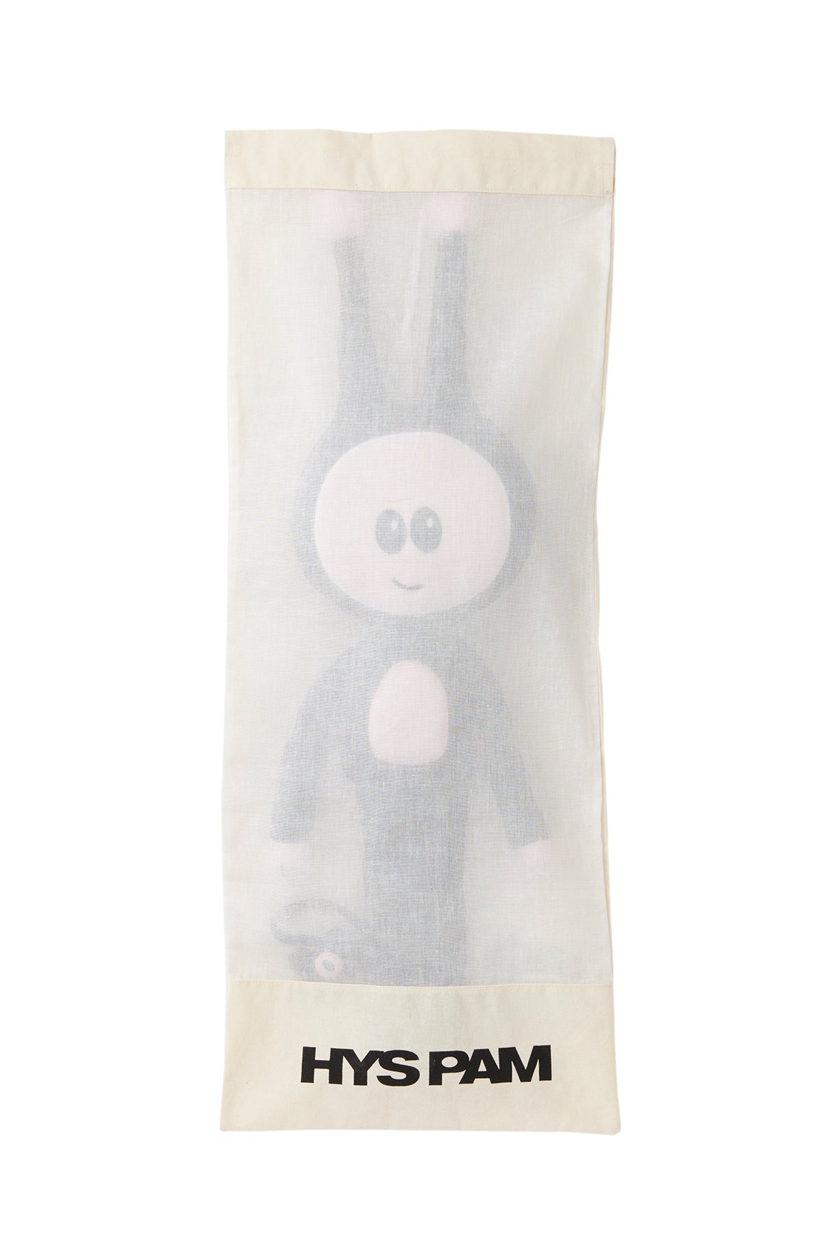 The MARPI TOY available online with global shipping, and in PAM Stores Melbourne and Sydney.