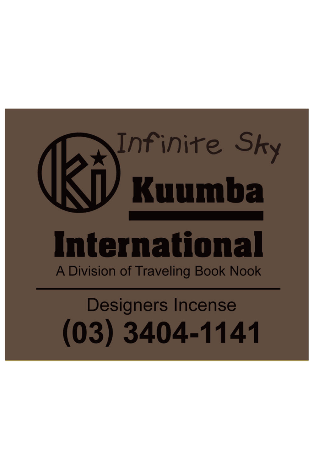 The DESIGNERS INCENSE INFINITE SKY available online with global shipping, and in PAM Stores Melbourne and Sydney.