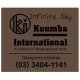 The DESIGNERS INCENSE INFINITE SKY available online with global shipping, and in PAM Stores Melbourne and Sydney.