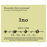 The DESIGNERS INCENSE INO available online with global shipping, and in PAM Stores Melbourne and Sydney.