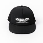 The MESH CAP-1 WOVEN BLACK available online with global shipping, and in PAM Stores Melbourne and Sydney.