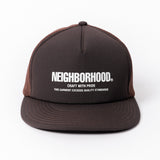 The MESH CAP-1 WOVEN BROWN available online with global shipping, and in PAM Stores Melbourne and Sydney.