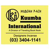 The DESIGNERS INCENSE NUBIAN RAIN available online with global shipping, and in PAM Stores Melbourne and Sydney.
