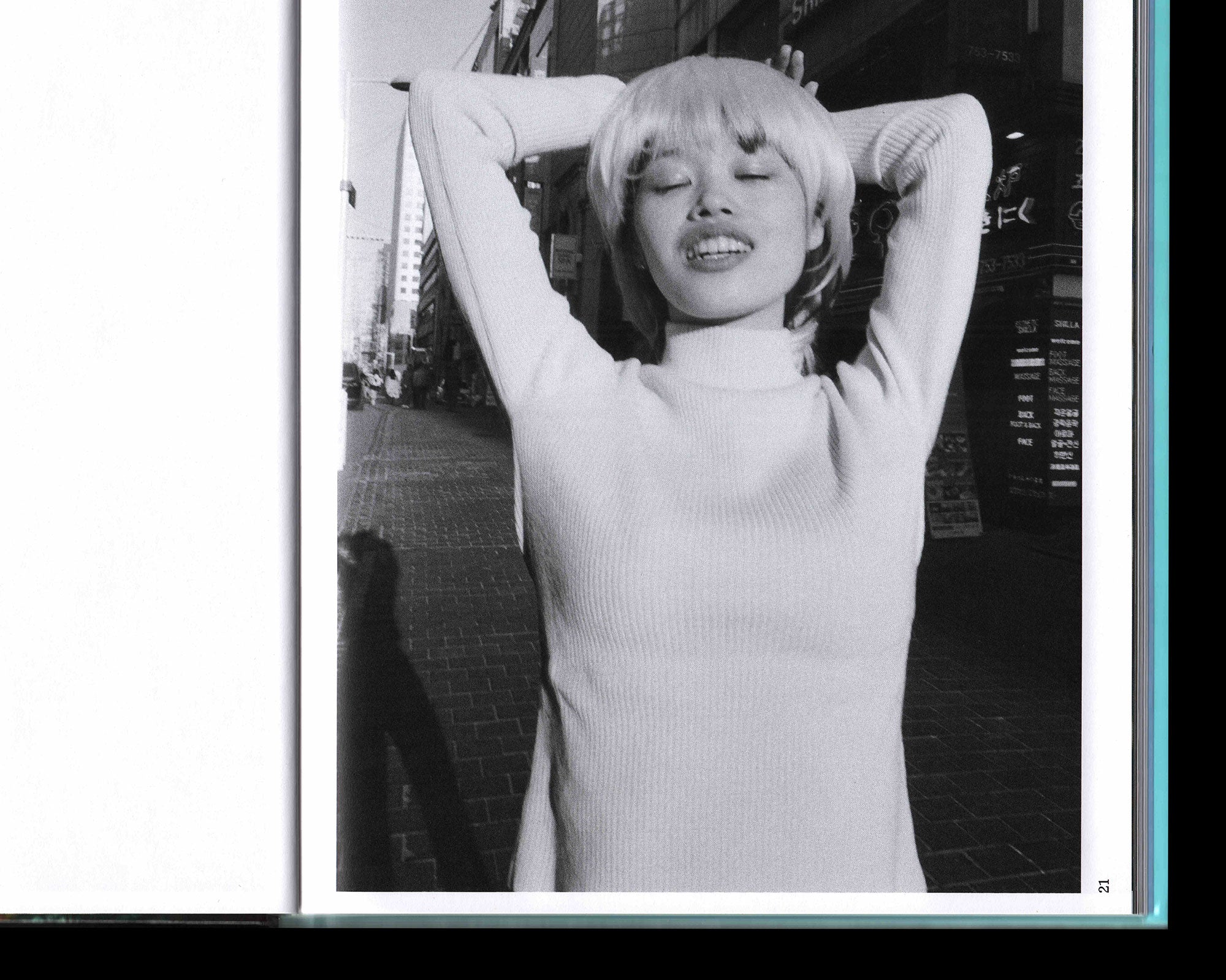 The 'Yuki (Final Edit)' Imogene Barron available online with global shipping, and in PAM Stores Melbourne and Sydney.