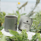 The TITANIUM DOUBLE WALL CUP 450 available online with global shipping, and in PAM Stores Melbourne and Sydney.