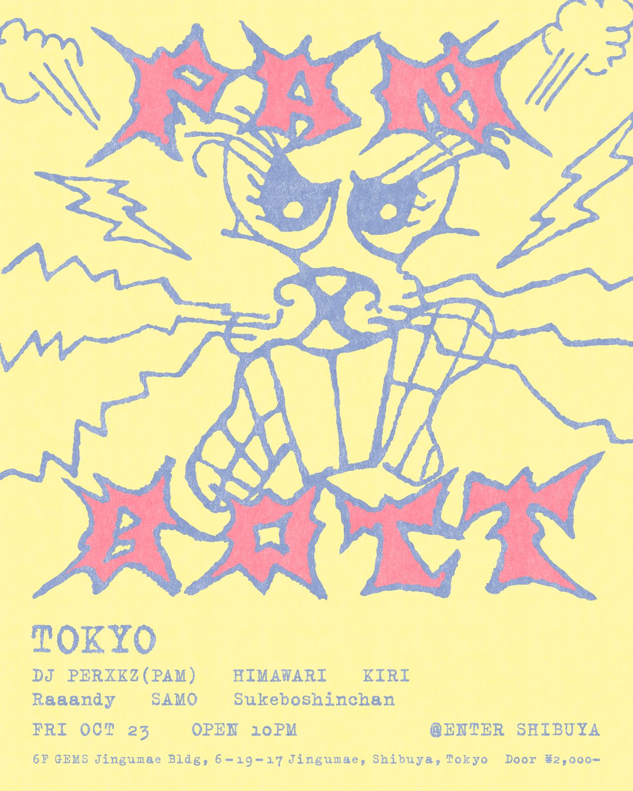 PAM x BoTT Tokyo '26