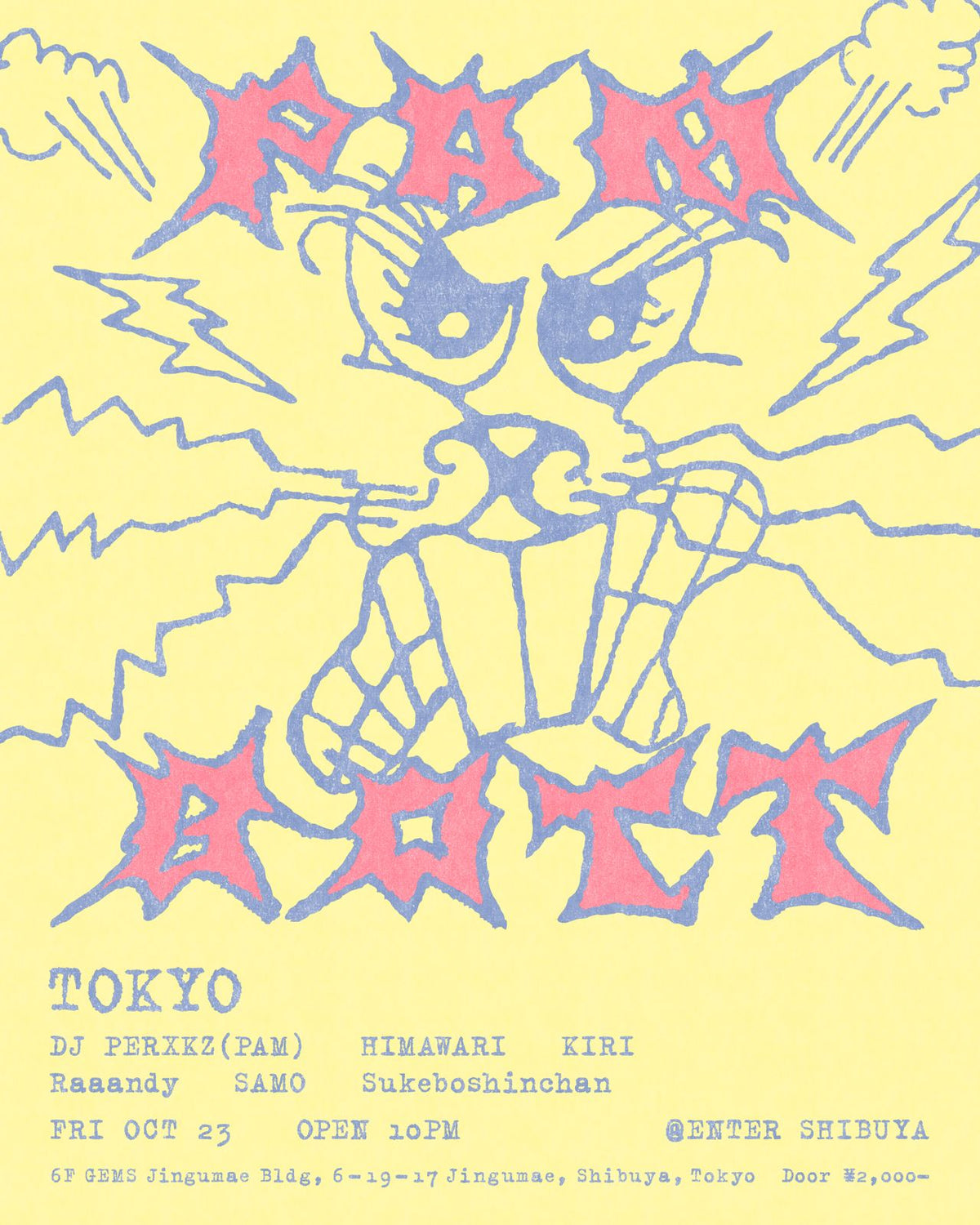 PAM x BoTT Tokyo '26