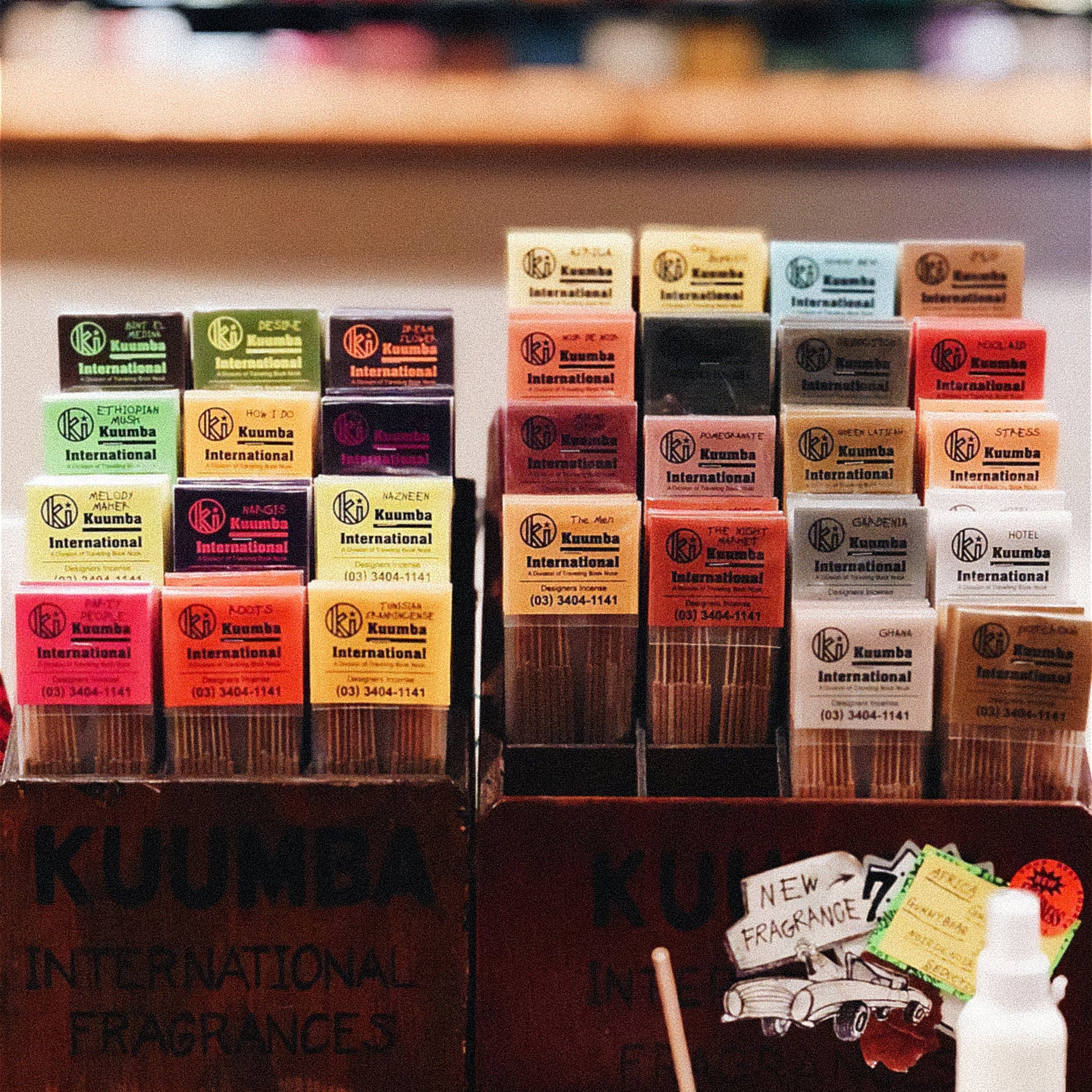 KUUMBA
