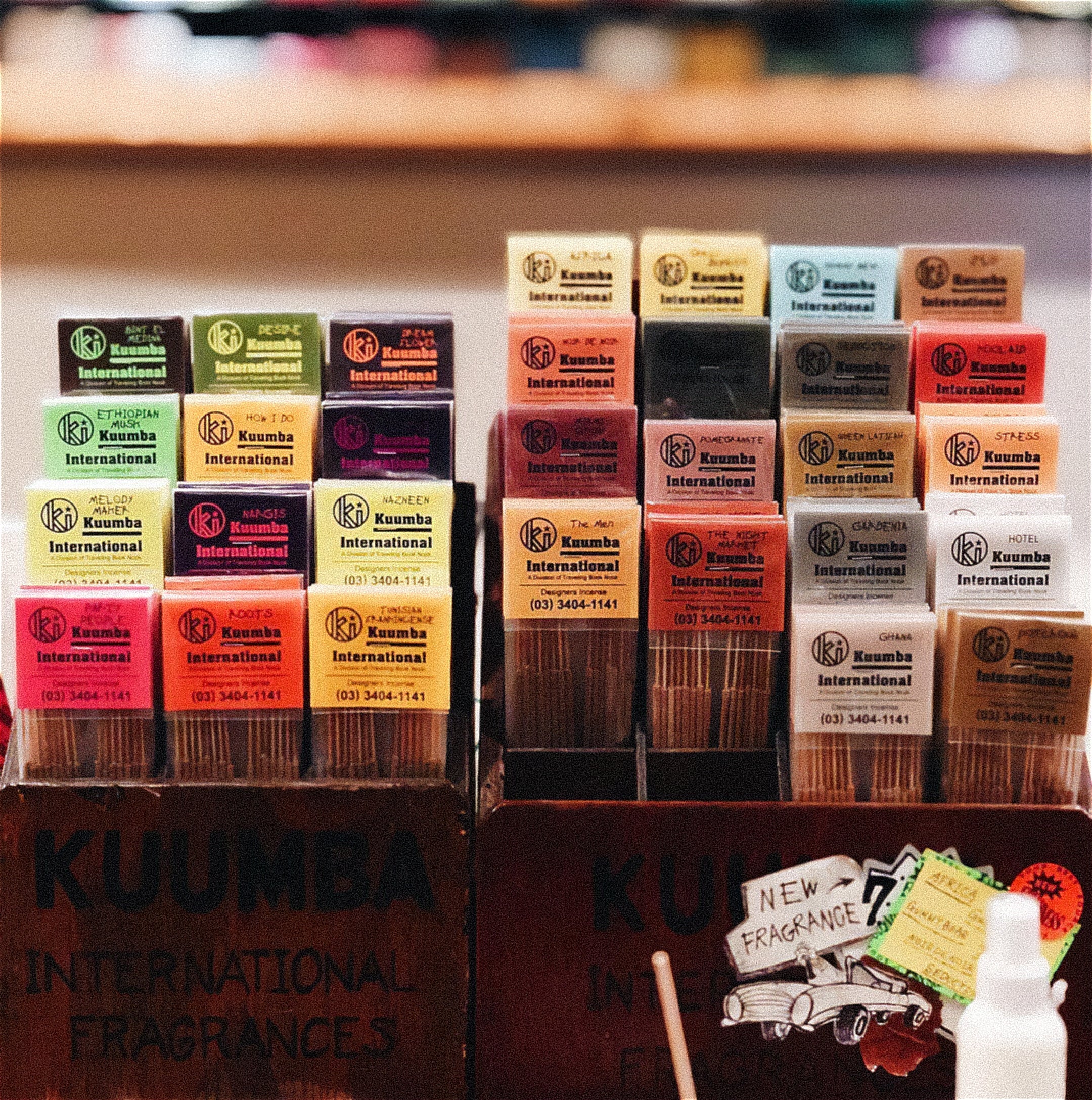 KUUMBA