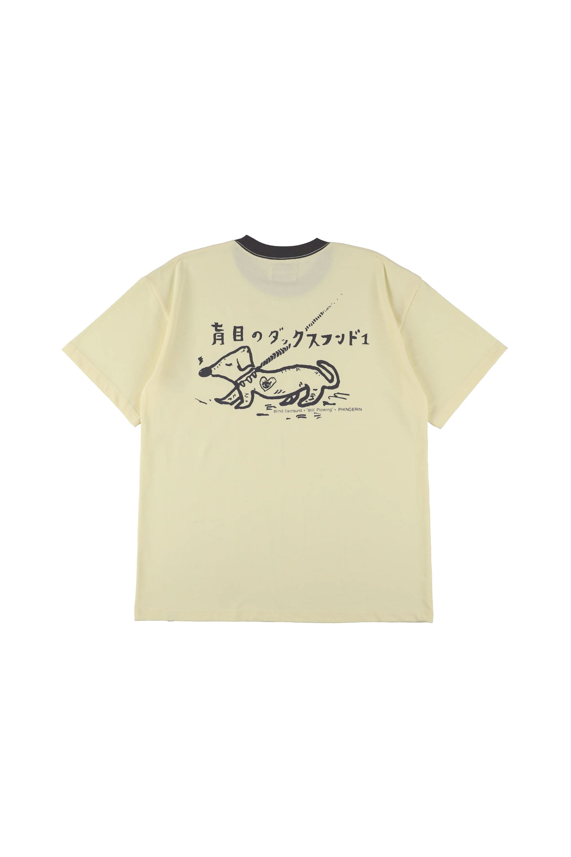 The BLIND DACHSHUND T-SHIRT YELLOW available online with global shipping, and in PAM Stores Melbourne and Sydney.
