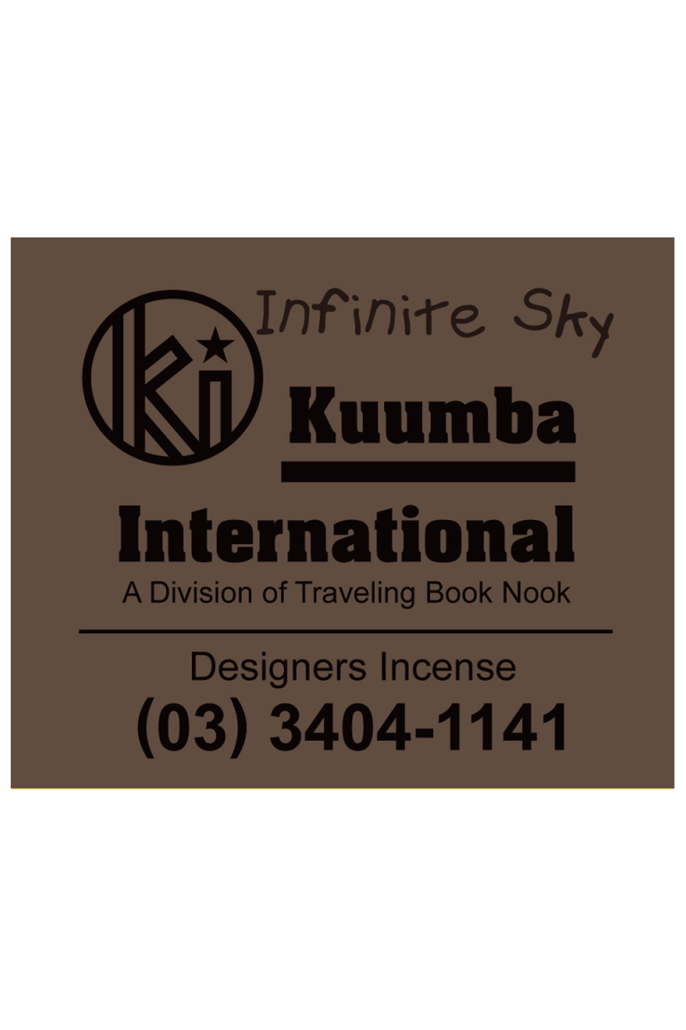 The KUUMBA - DESIGNERS INCENSE INFINITE SKY available online with global shipping, and in PAM Stores Melbourne and Sydney.