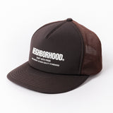 The MESH CAP-1 WOVEN BROWN available online with global shipping, and in PAM Stores Melbourne and Sydney.