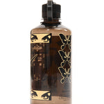 The URCHIN SHROOMS 32oz NARROW MOUTH NALGENE (PAM EXCLUSIVE) available online with global shipping, and in PAM Stores Melbourne and Sydney.