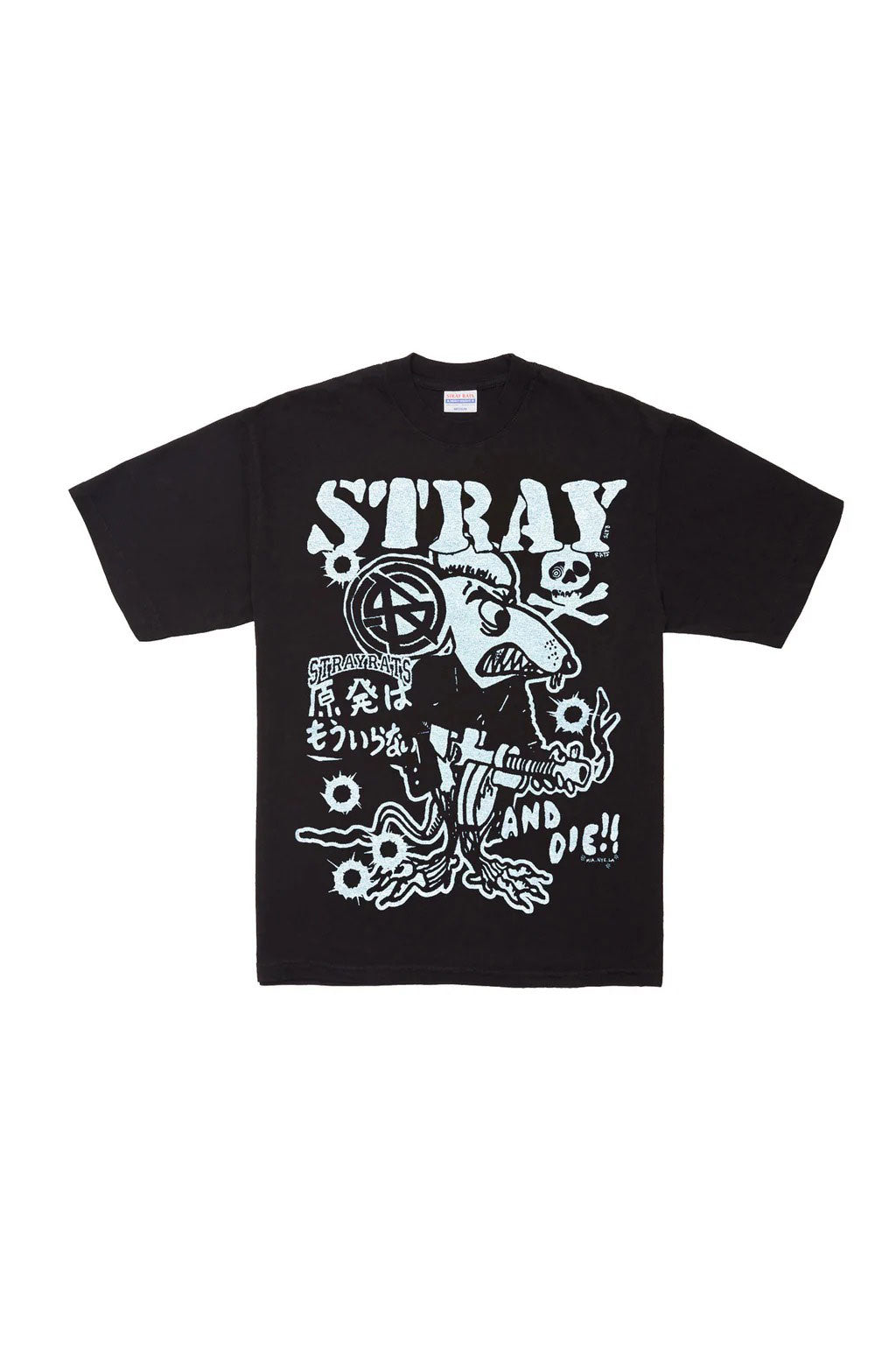 The Stray or Die Tee Black available online with global shipping, and in PAM Stores Melbourne and Sydney.
