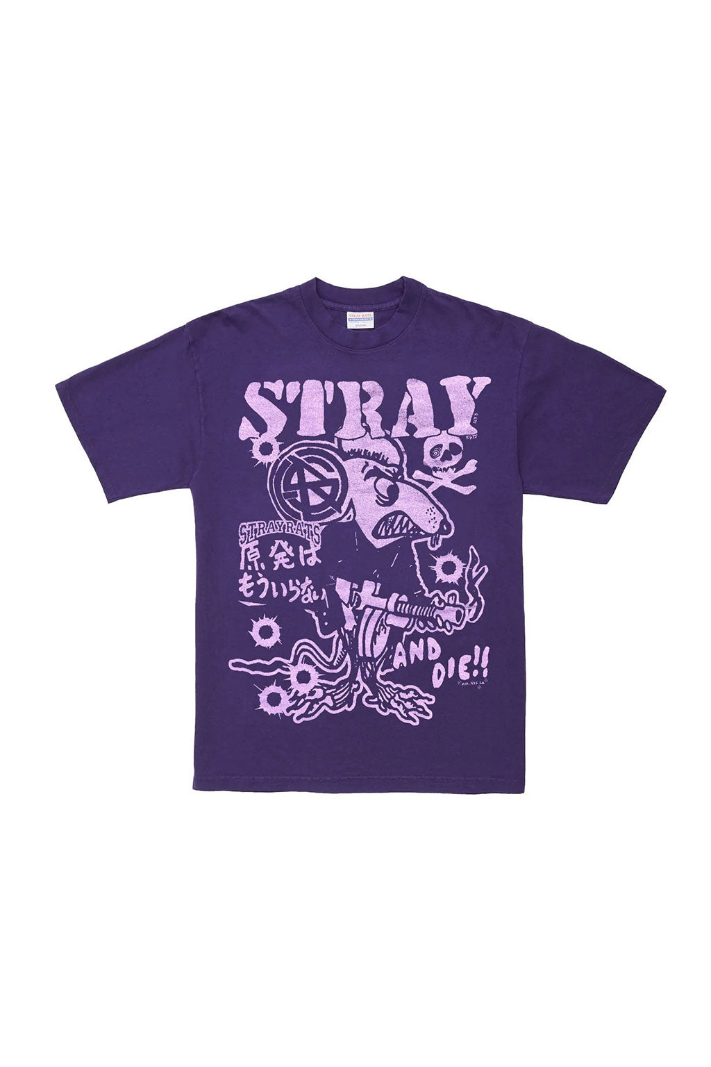 The Stray or Die Tee Purple available online with global shipping, and in PAM Stores Melbourne and Sydney.