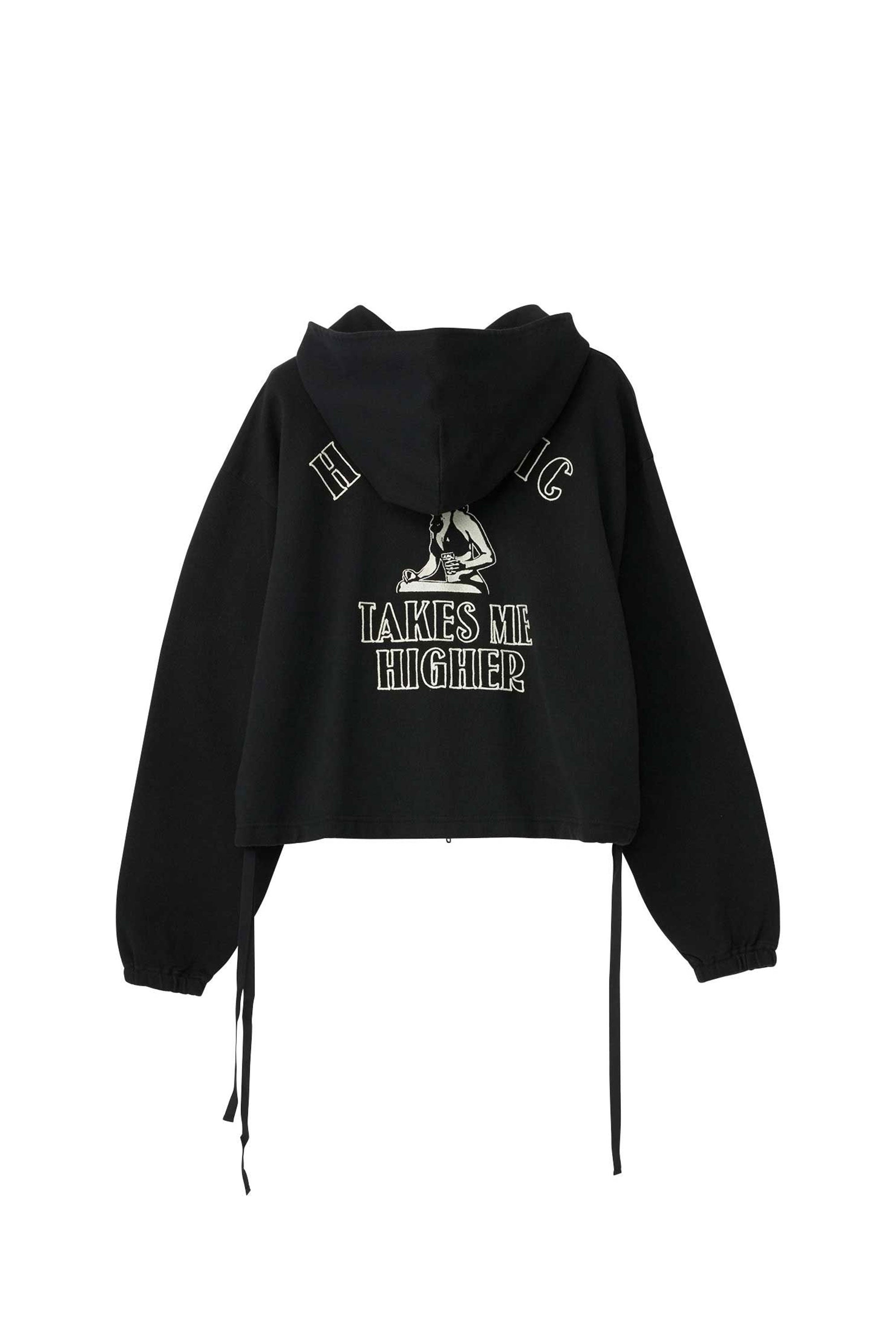 The TAKES ME HIGHER WOMEN'S HOODIE available online with global shipping, and in PAM Stores Melbourne and Sydney.