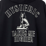 The TAKES ME HIGHER WOMEN'S HOODIE available online with global shipping, and in PAM Stores Melbourne and Sydney.