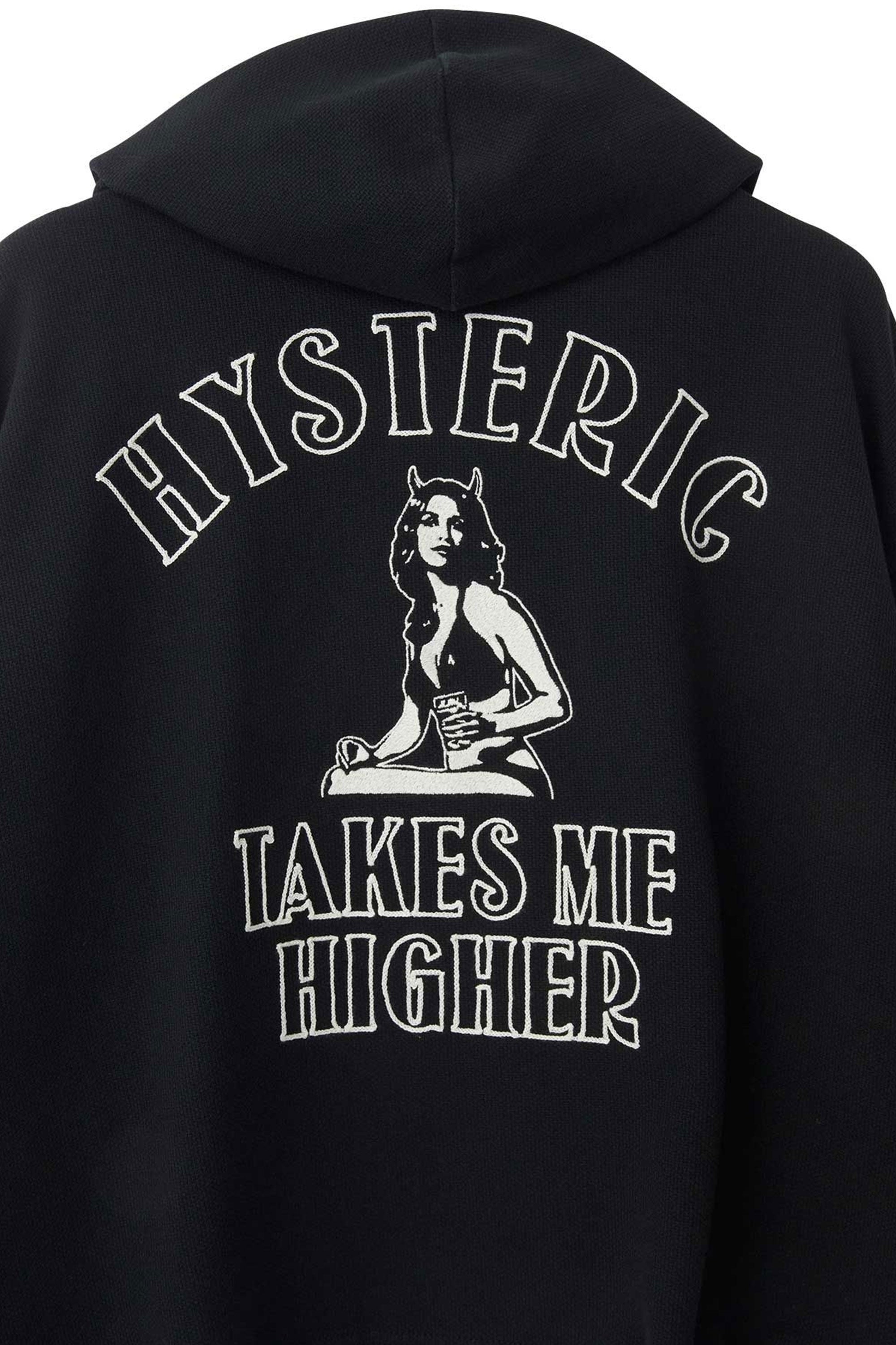 The TAKES ME HIGHER WOMEN'S HOODIE available online with global shipping, and in PAM Stores Melbourne and Sydney.