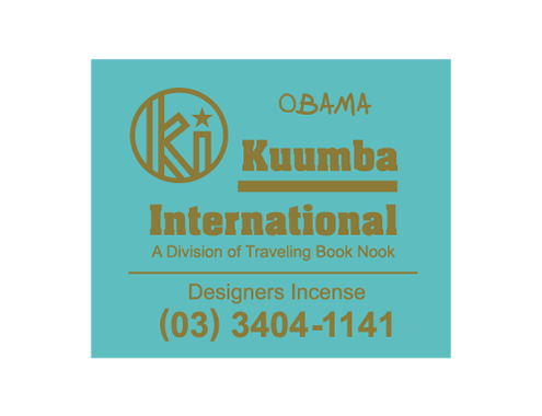 The KUUMBA - DESIGNERS INCENSE 30 PACK 1/2 SIZE OBAMA available online with global shipping, and in PAM Stores Melbourne and Sydney.