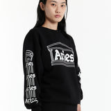 ARIES - Column Sweatshirt SS23